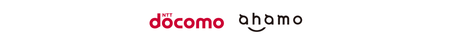 docomo IDでログイン